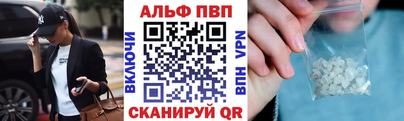 Где можно купить наркотики Калининград СК COCAIN Меф Бошки Шишки