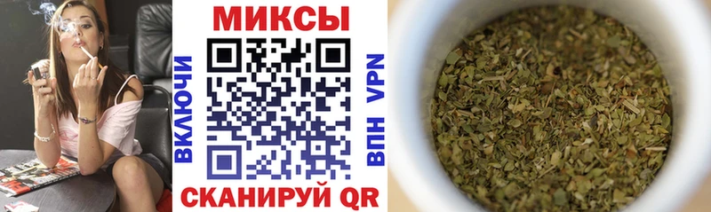 БУТИРАТ жидкий экстази  Калининград 