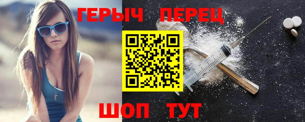 Гашиш  Марихуана  Кокаин  Вход с VPN  Калининград  МЕФ   LSD-25 