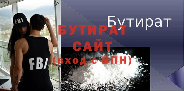 а пвп мука Корсаков