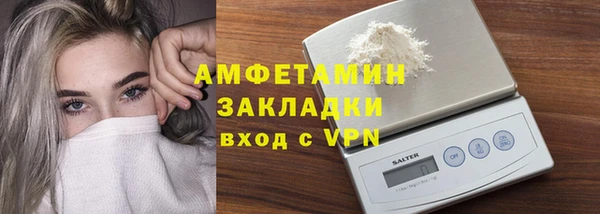 синтетический гашиш Костерёво