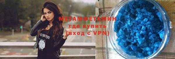 дживик Козловка