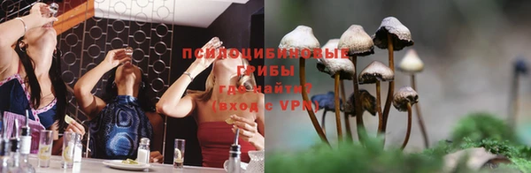 кокаин Кодинск