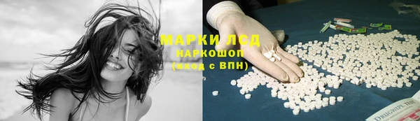 дживик Козловка