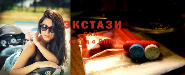 трава Козельск