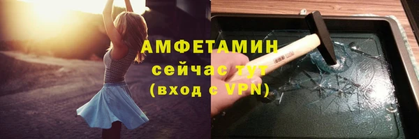 а пвп мука Корсаков