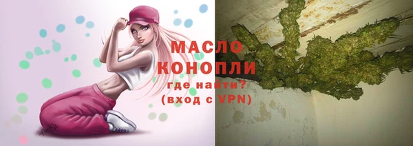 трава Козельск