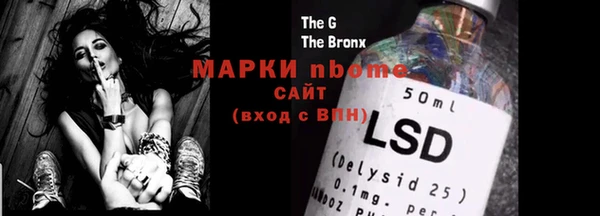 дживик Козловка