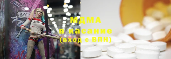 кокаин Кодинск