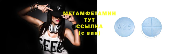 кокаин Кодинск