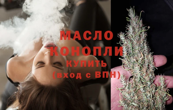 кокаин Кодинск