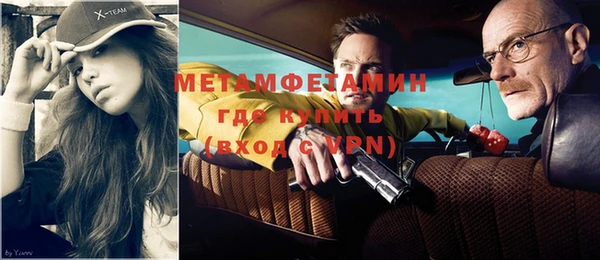 а пвп мука Корсаков