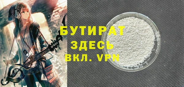 дживик Козловка
