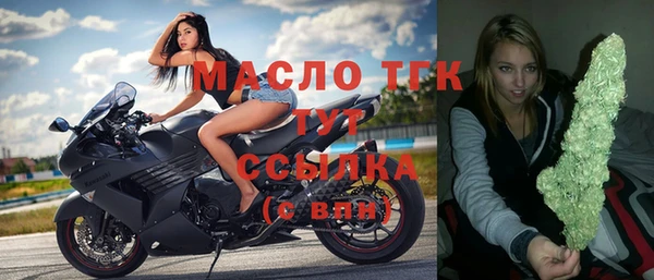 дживик Козловка