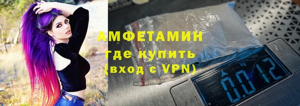 синтетический гашиш Костерёво