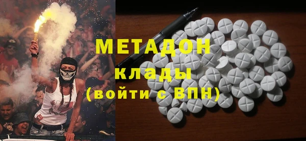 трава Козельск