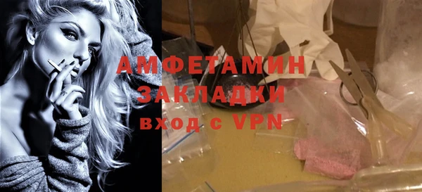 трава Козельск