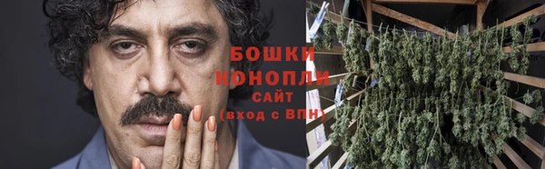 таблы Коряжма