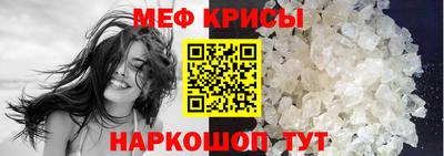 гашиш Волжск