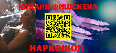 гашиш Волжск