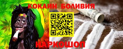 винт Волгодонск