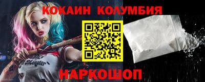 скорость mdpv Балашиха