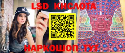 дурь Балахна