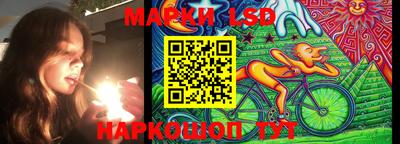 гашиш Волжск