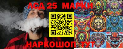 скорость mdpv Балашиха