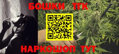 ешки Волжский