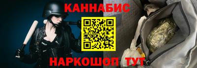 скорость mdpv Балашиха