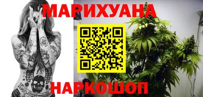 винт Волгодонск