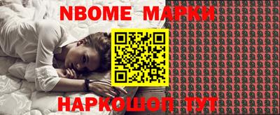 ешки Волжский
