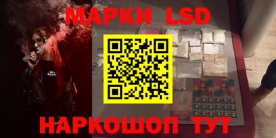 дурь Балахна