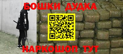 скорость mdpv Балашиха