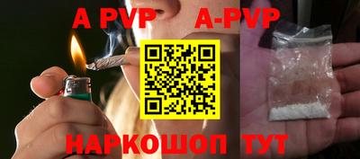 ешки Волжский