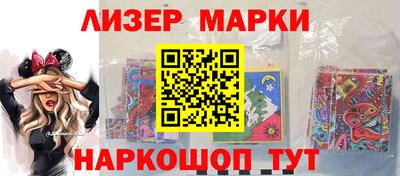 ешки Волжский