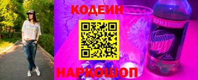 гашиш Волжск