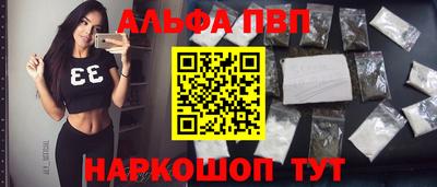ешки Волжский