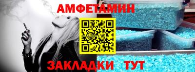 гашиш Волжск