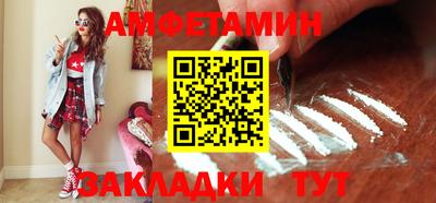 скорость mdpv Балашиха