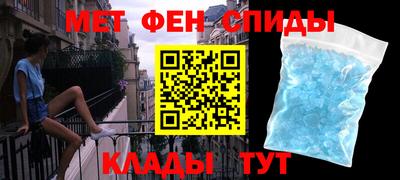 ешки Волжский