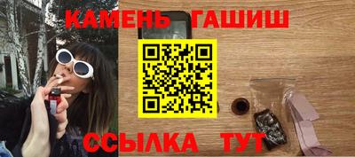 скорость mdpv Балашиха