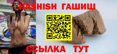 ешки Волжский