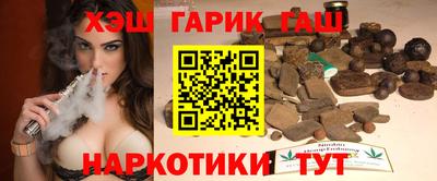 винт Волгодонск