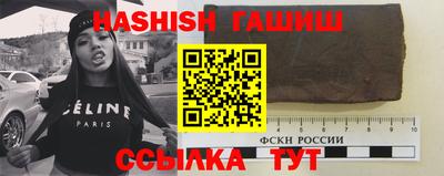 наркотики Балаково