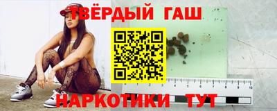 дурь Балахна