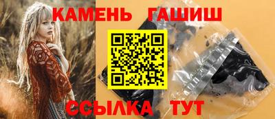 скорость mdpv Балашиха