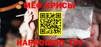 гашиш Волжск