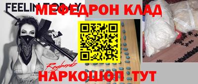 скорость mdpv Балашиха